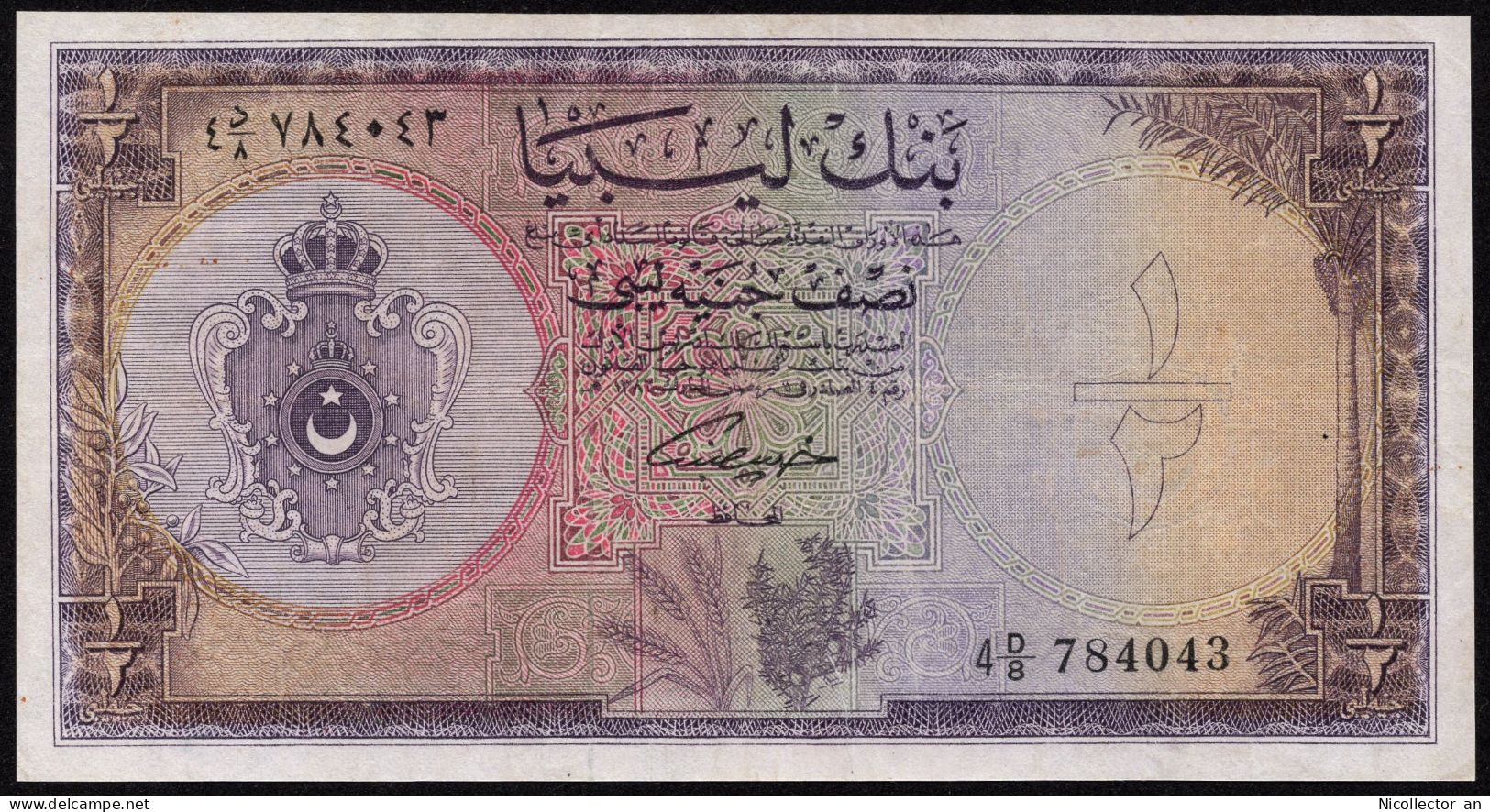 Libya 1/2 Pound 1963 P-24 King Idris *XF* Rare Banknote - Libia