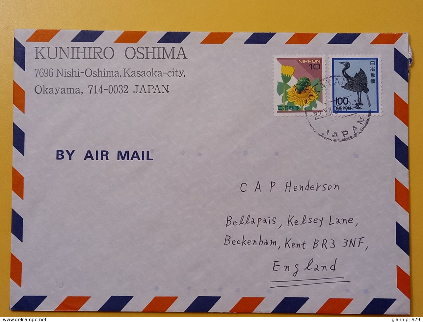 1998 BUSTA COVER AIR MAIL GIAPPONE JAPAN NIPPON BOLLO FIORI FLOWERS UCCELLI BIRDS OBLITERE' OKAYAMA FOR ENGLAND - Cartas & Documentos