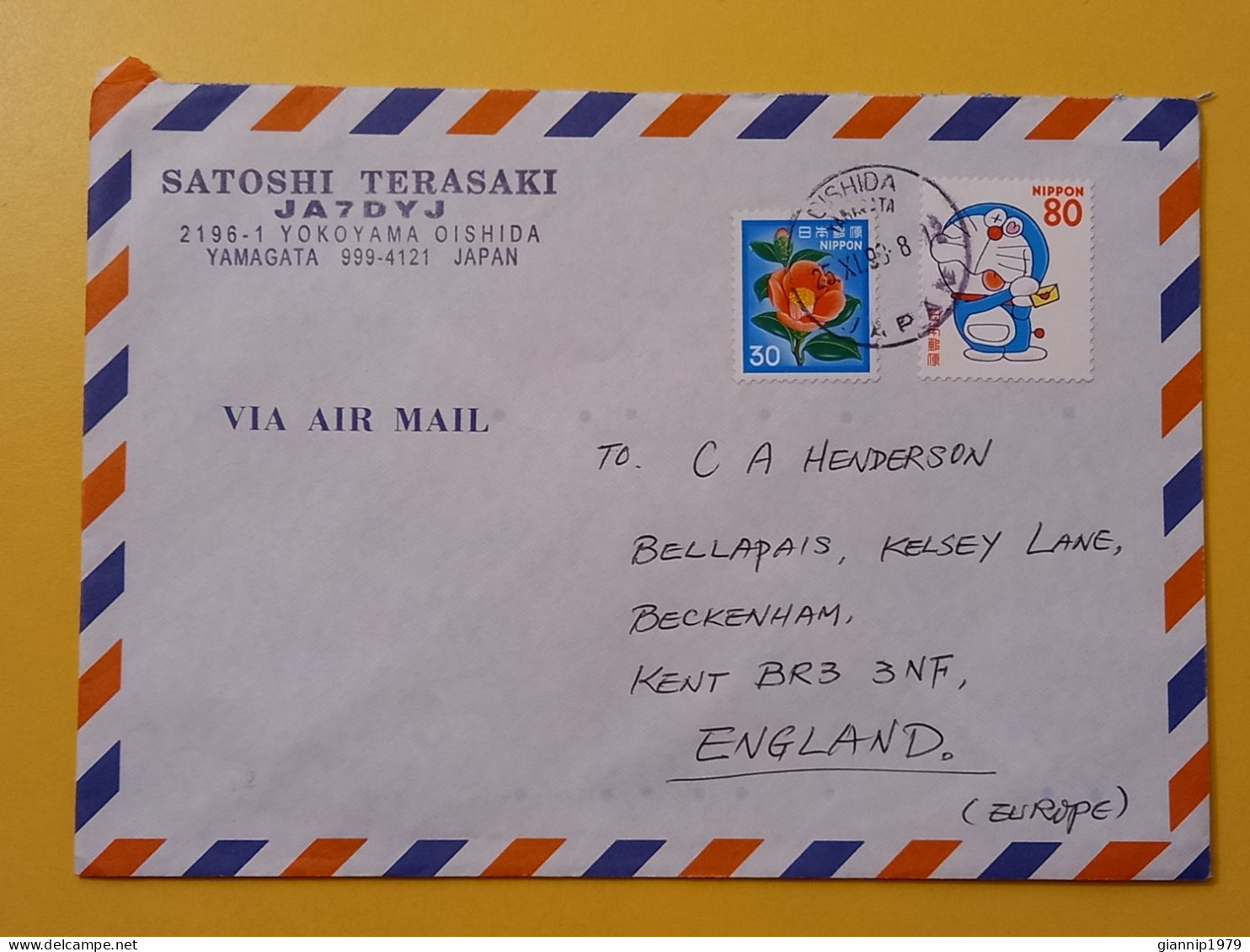 1998 BUSTA COVER AIR MAIL GIAPPONE JAPAN NIPPON BOLLO CARTOONS FIORI FLOWERS OBLITERE' OISHIDA FOR ENGLAND - Storia Postale