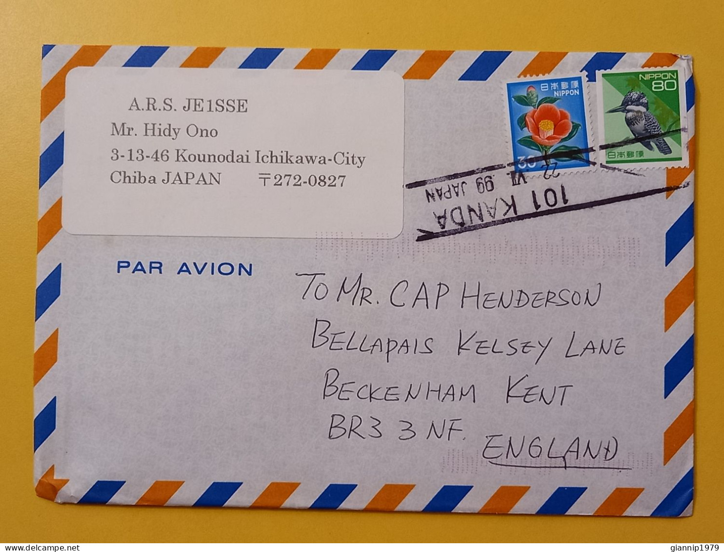 1999 BUSTA COVER AIR MAIL GIAPPONE JAPAN NIPPON BOLLO FIORI FLOWERS UCCELLI BIRDS OBLITERE' KANDA FOR ENGLAND - Covers & Documents