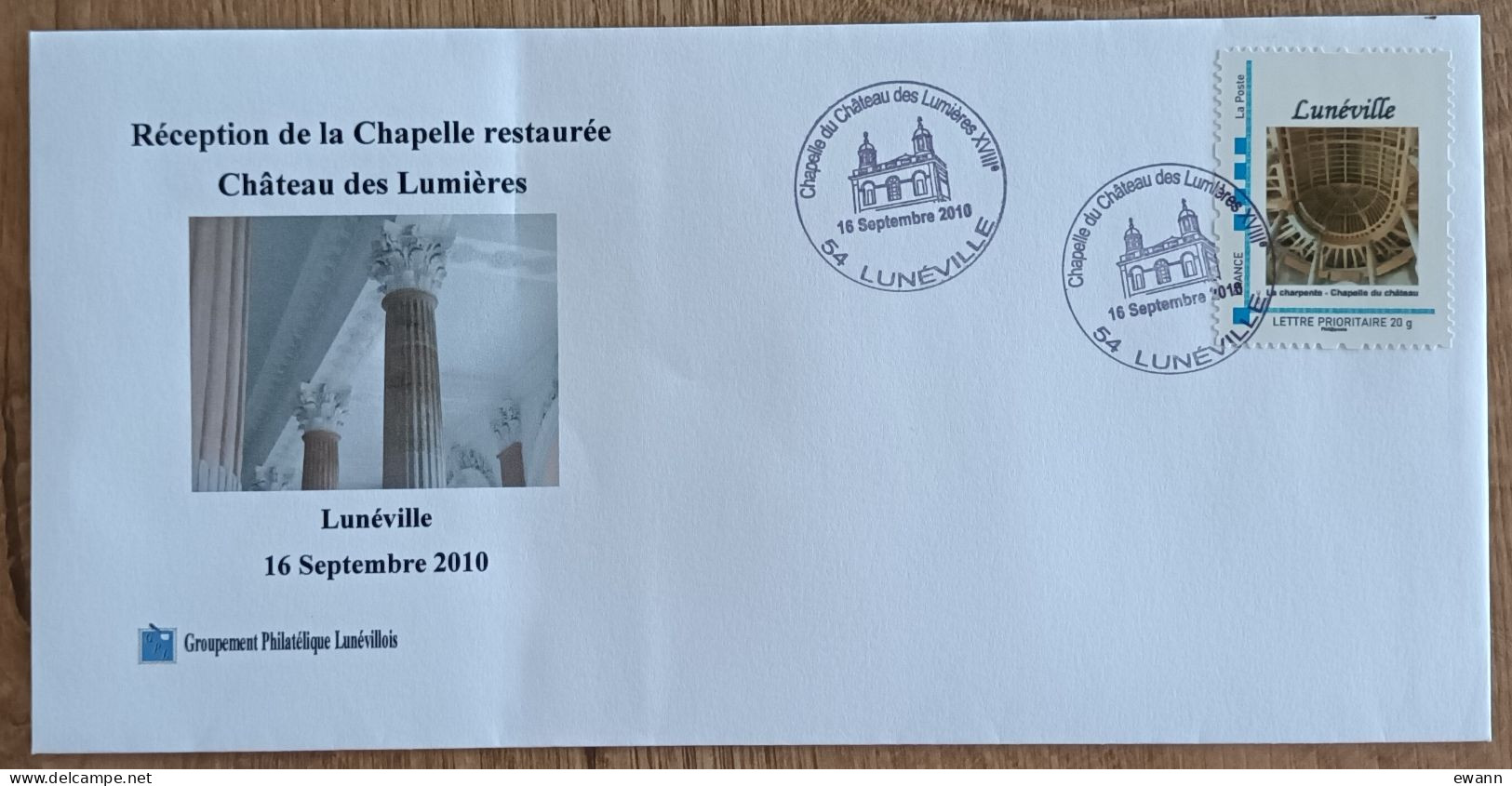 Montimbramoi - CHAPELLE DU CHATEAU DES LUMIERES XVIIIe - Lunéville - 2010 - Cartas & Documentos