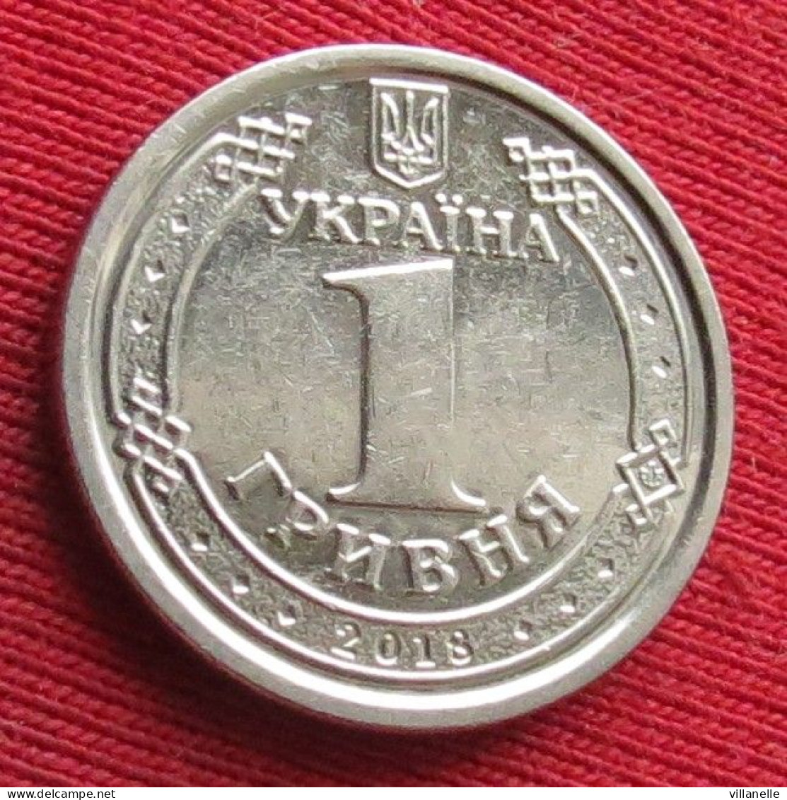 Ukraine 1 Hryvnia 2018 Lt 189 *V2T Ucrania Hryvna Hryven - Ukraine