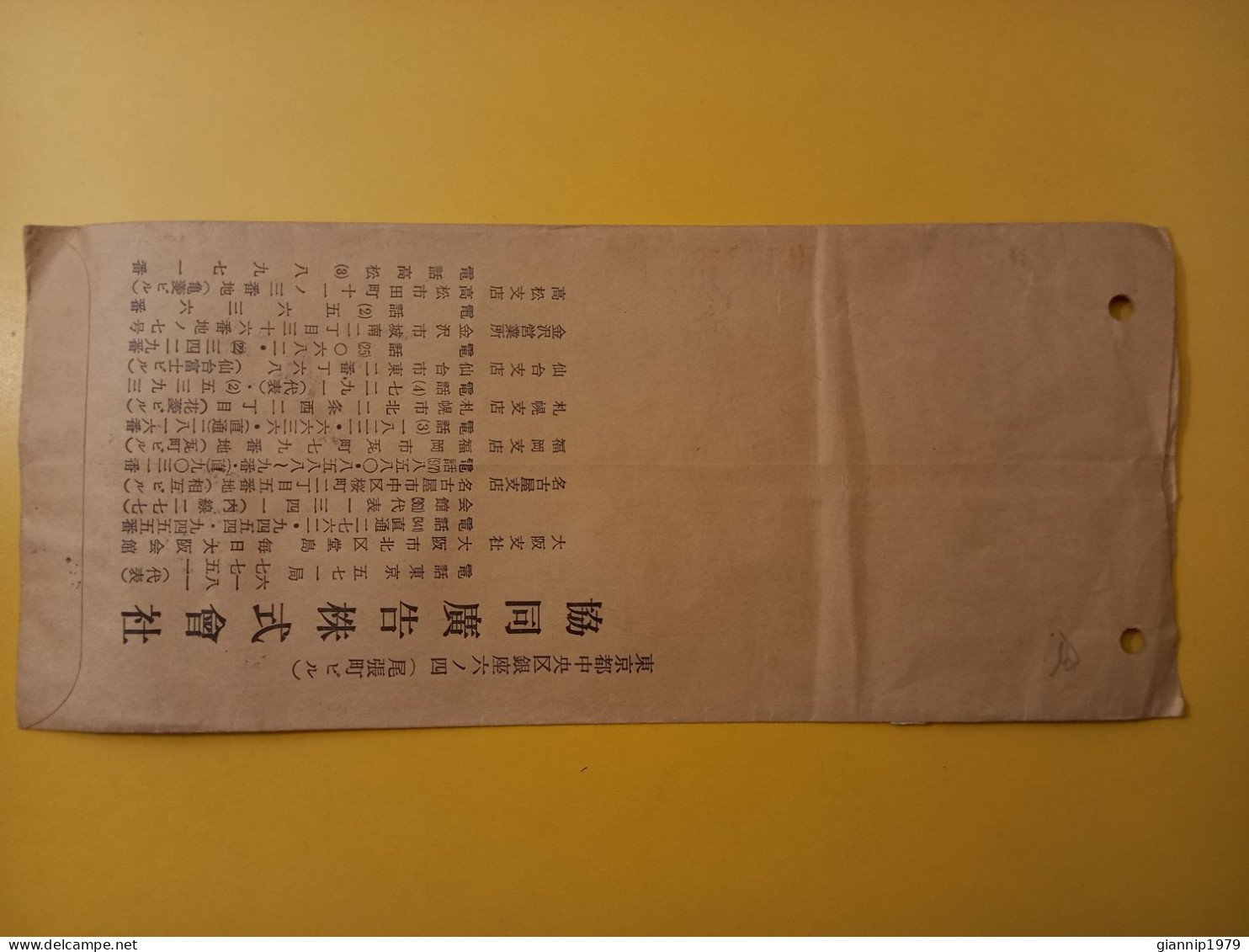 1965 BUSTA COVER RACCOMANDATA REGISTERED GIAPPONE JAPAN NIPPON BOLLO STATUA OBLITERE' SHIMBASHI - Cartas & Documentos