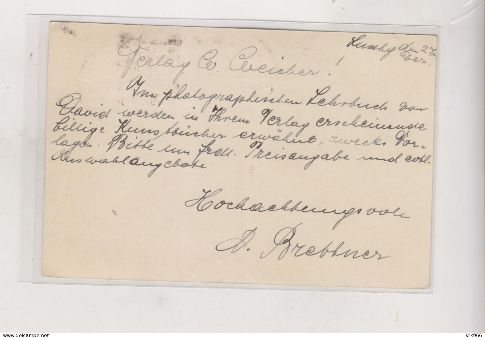 LUXEMBOURG 1926 Nice Postal Stationery To Germany - Postwaardestukken
