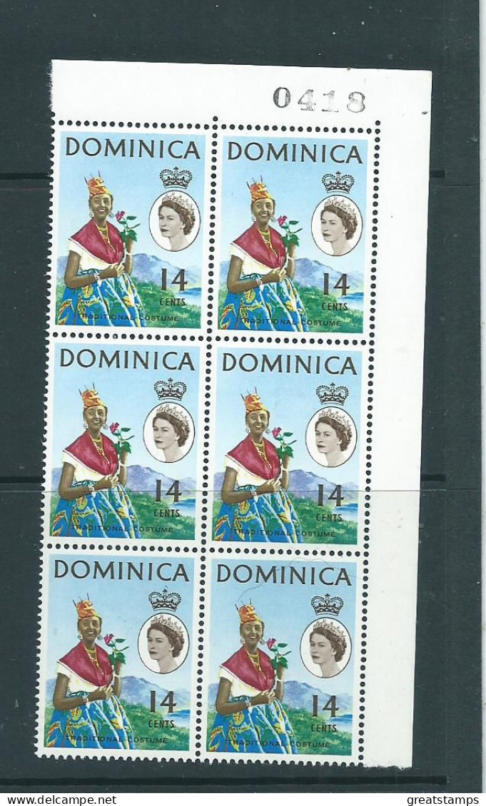 Dominica Stamps Sg171a Type Two Eyes To The Right Not Straight  Mnh Block Of 6 Mnh Very Fresh - Dominique (...-1978)
