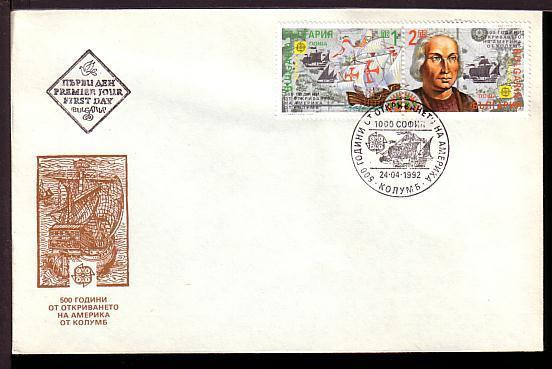 BULGARIA - 1992 - Europa - CEPT - FDC - 1992