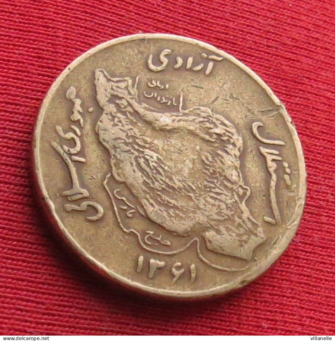 Iran 50 Rials 1982  / 1361 KM# 1237.1 Lt 1350 *V1T  Irão Persia Persien Rial - Iran