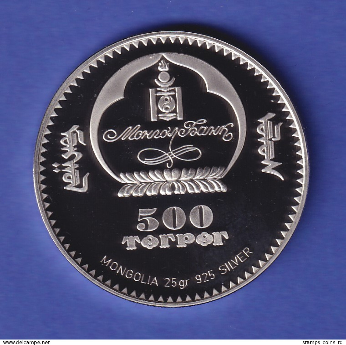 Mongolei Silbermünze 500 Tögrog Fußball-Weltmeisterschaft Spielszenen 2006 PP - Autres – Asie