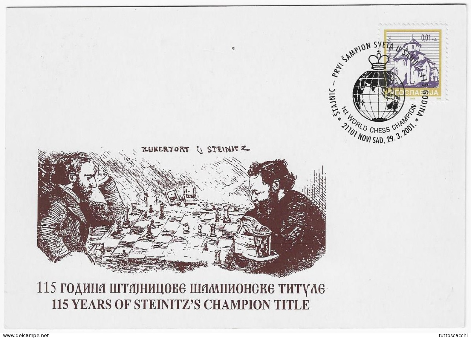 CHESS Yugoslavia 2001, Novi Sad - Machine Cancel On Postcard Zukertort-Steinitz - Chess