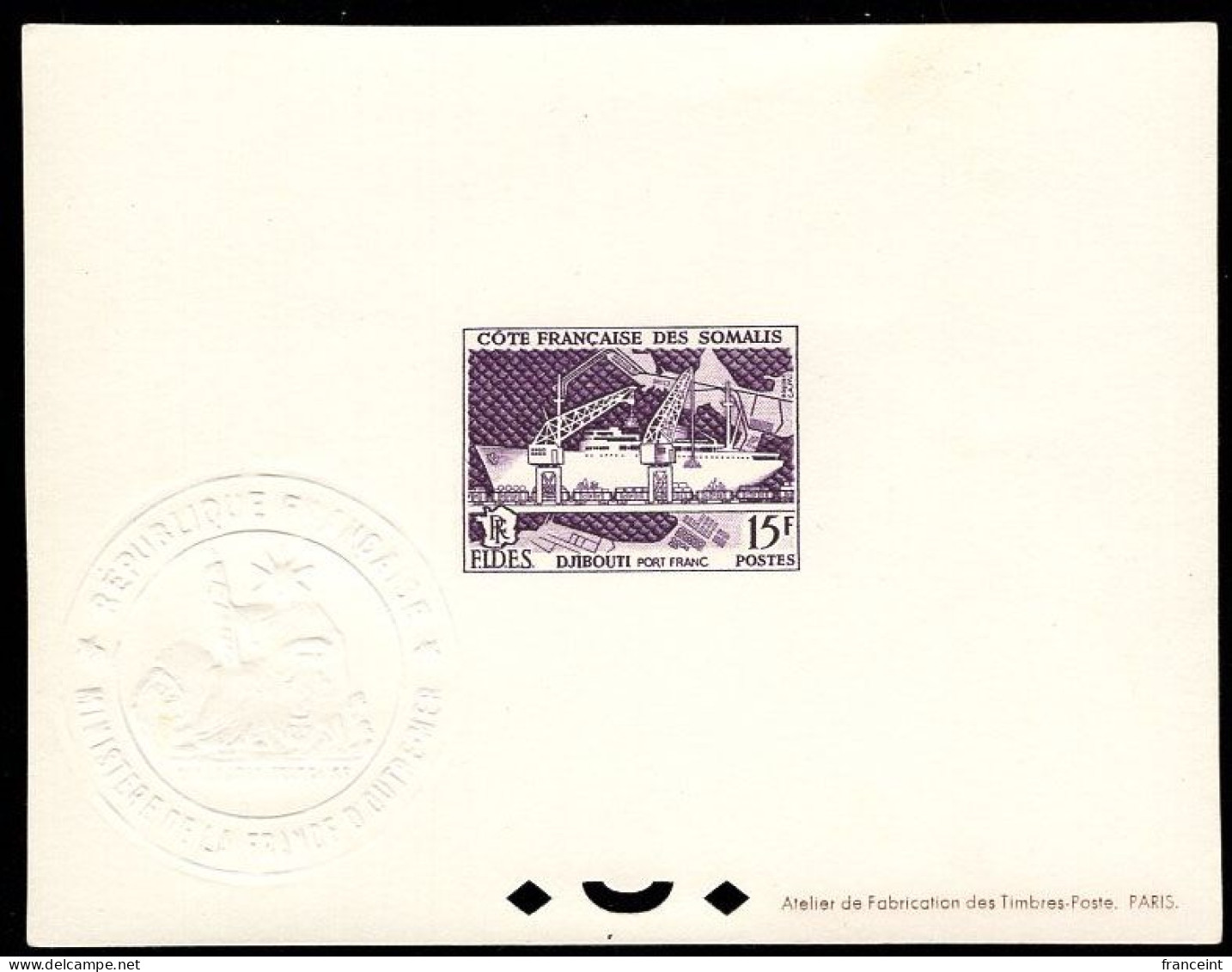 SOMALI COAST(1956) Loading Ship. Deluxe Sheet. Scott No 268, Yvert No 285. FIDES Issue. - Sonstige & Ohne Zuordnung