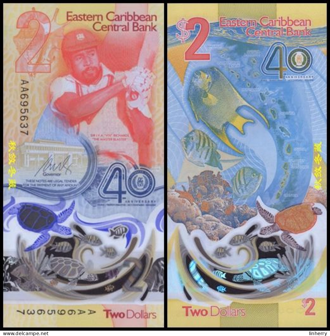 ECCB/East Caribbean States 2 Dollars, (2023), Polymer, Commemorative, AA Prefix，UNC - East Carribeans