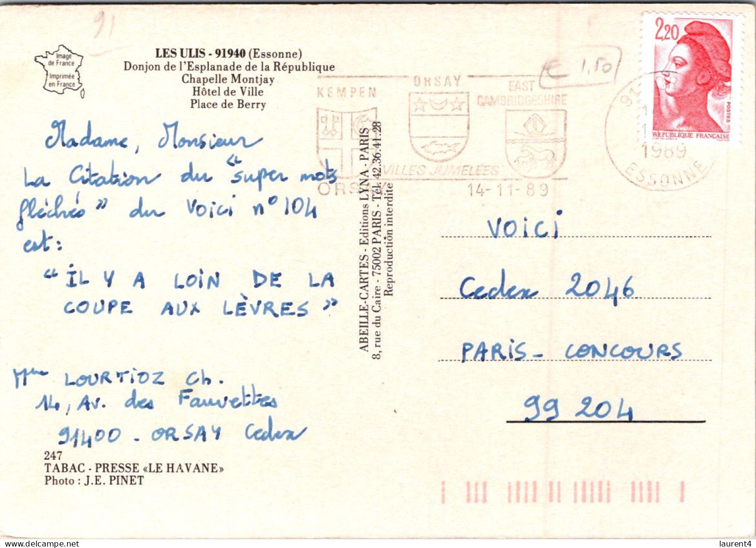 7-1-2024 (4 W 35) France - Les Ulis (2 Postcards) - Les Ulis