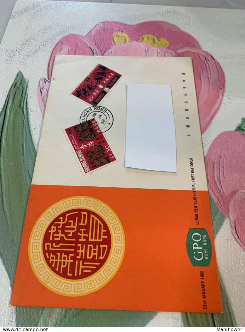 Hong Kong Stamp FDC Monkey 1968 New Year - Covers & Documents