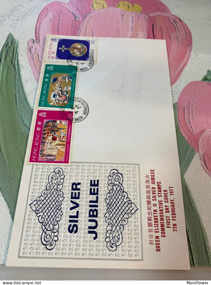 Hong Kong Stamp FDC 1977 Jubilee Rare - Cartas & Documentos