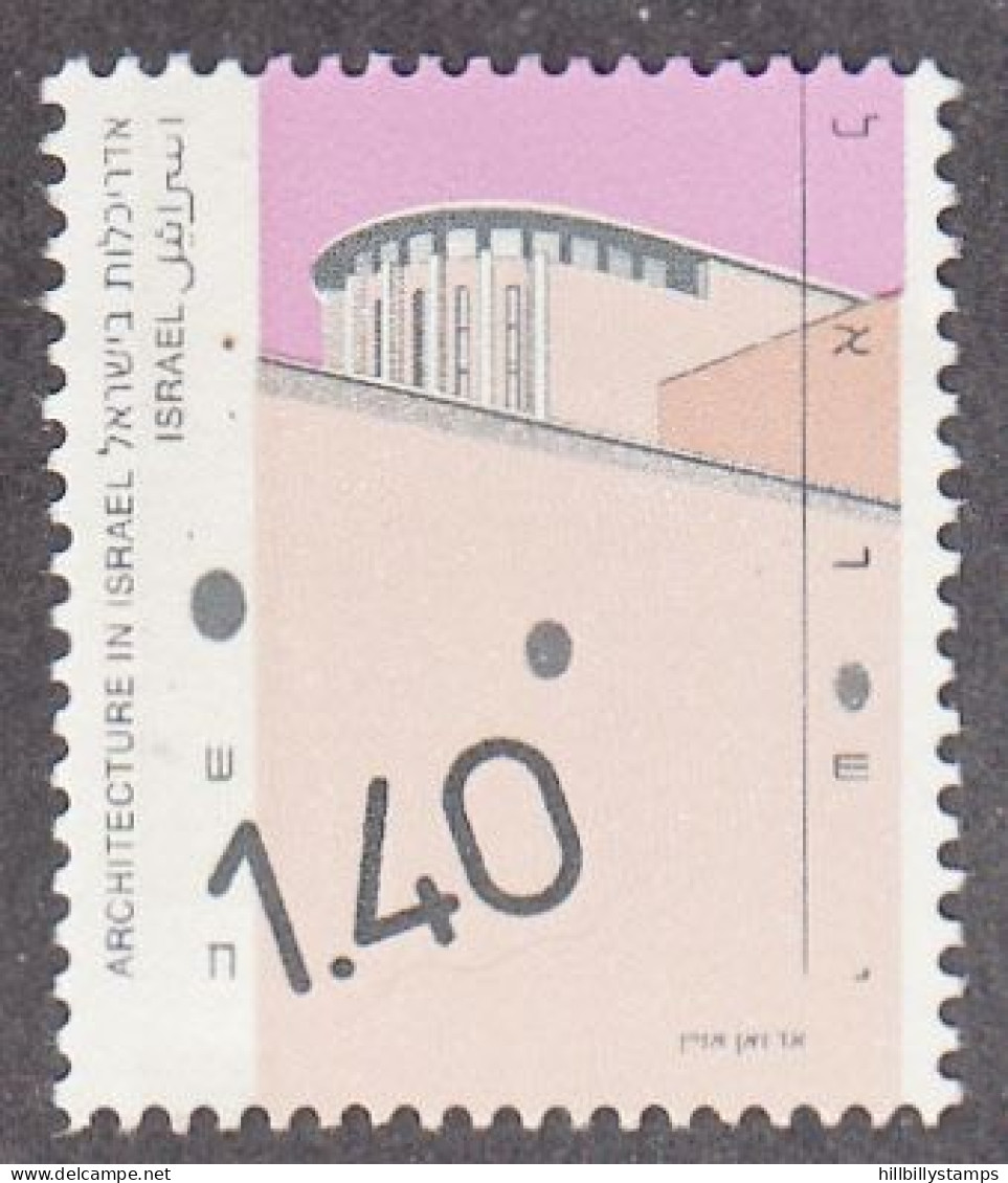 ISRAEL  SCOTT NO 1047  MNH   YEAR  1990 - Poste Aérienne