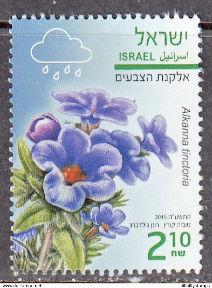 ISRAEL  SCOTT NO 2052  MNH   YEAR  2015 - Unused Stamps (without Tabs)