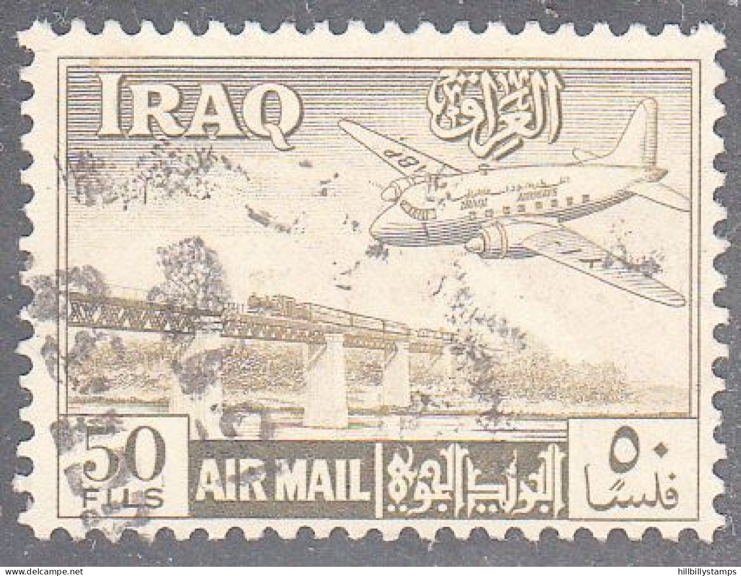 IRAQ  SCOTT NO C7  USED   YEAR  1949 - Iraq