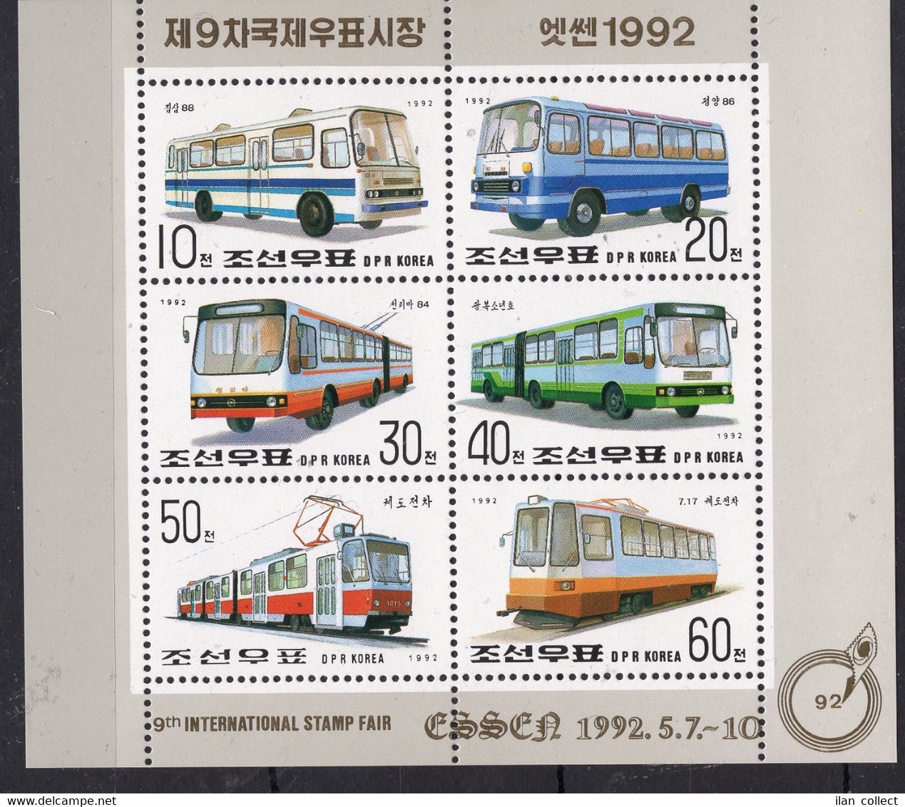 Transport / Busses On Stamps Perf. MNH** - RR1 - Bussen