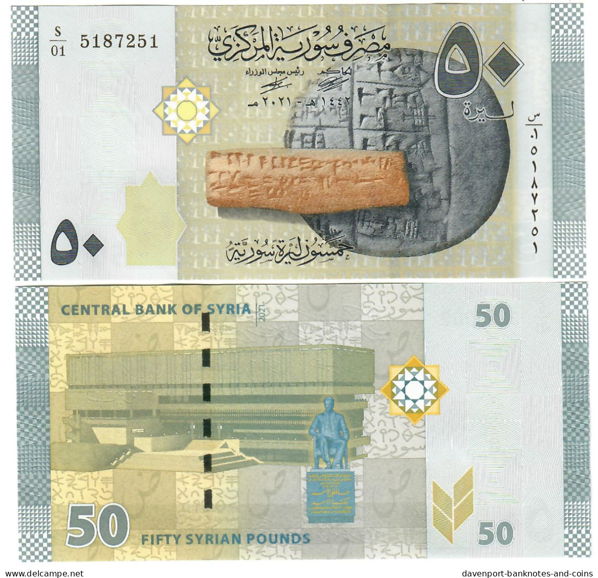 Middle East 50 Pounds 2021 UNC - Syria