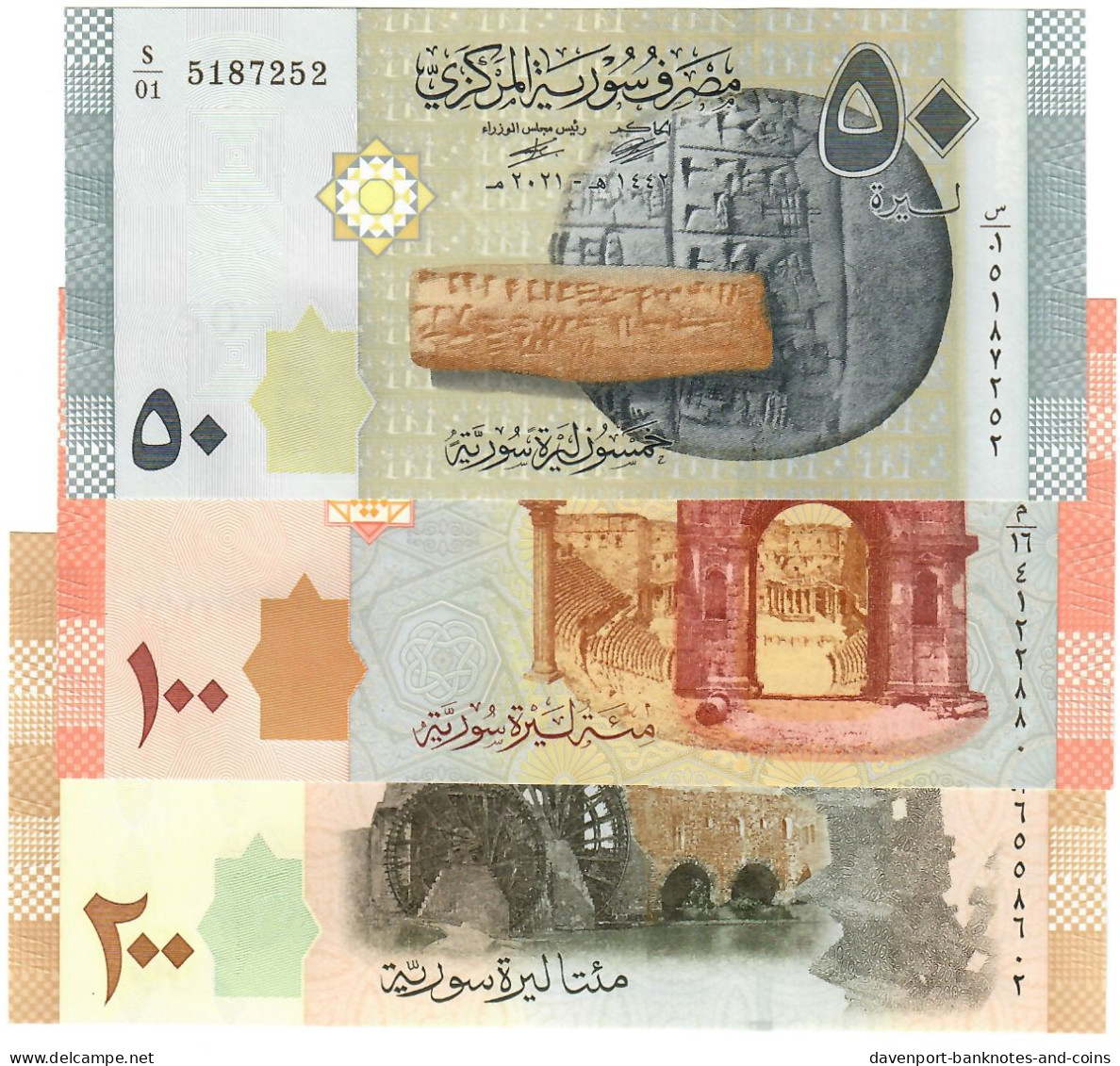 SET Middle East 50, 100 & 200 Pounds 2021 UNC - Syrie