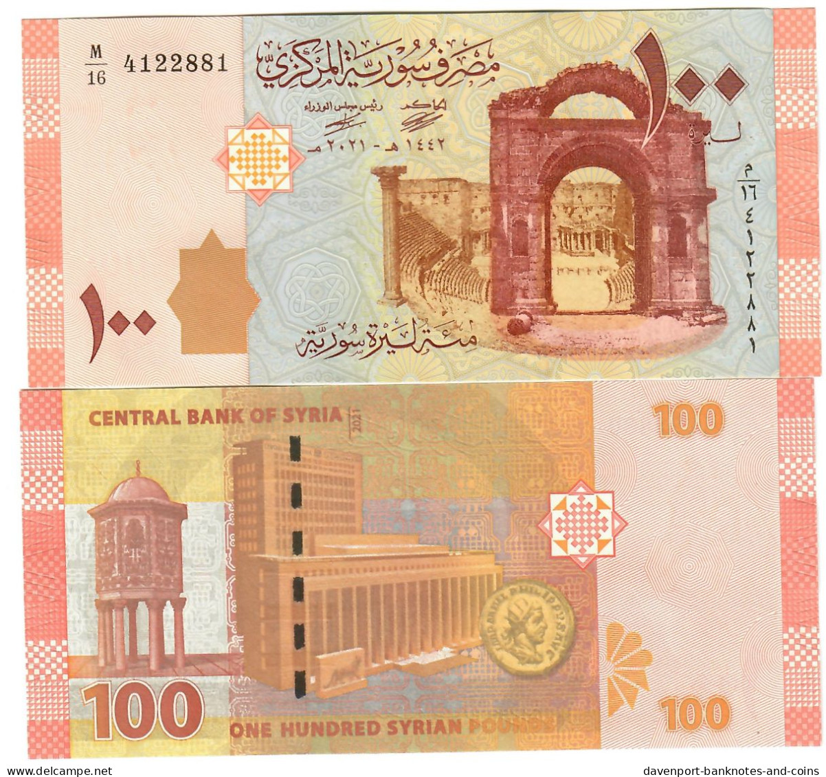 SET Middle East 50, 100 & 200 Pounds 2021 UNC - Syrie