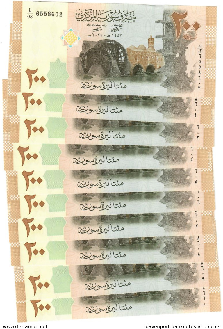 Middle East 10x 200 Pounds 2021 UNC - Syria