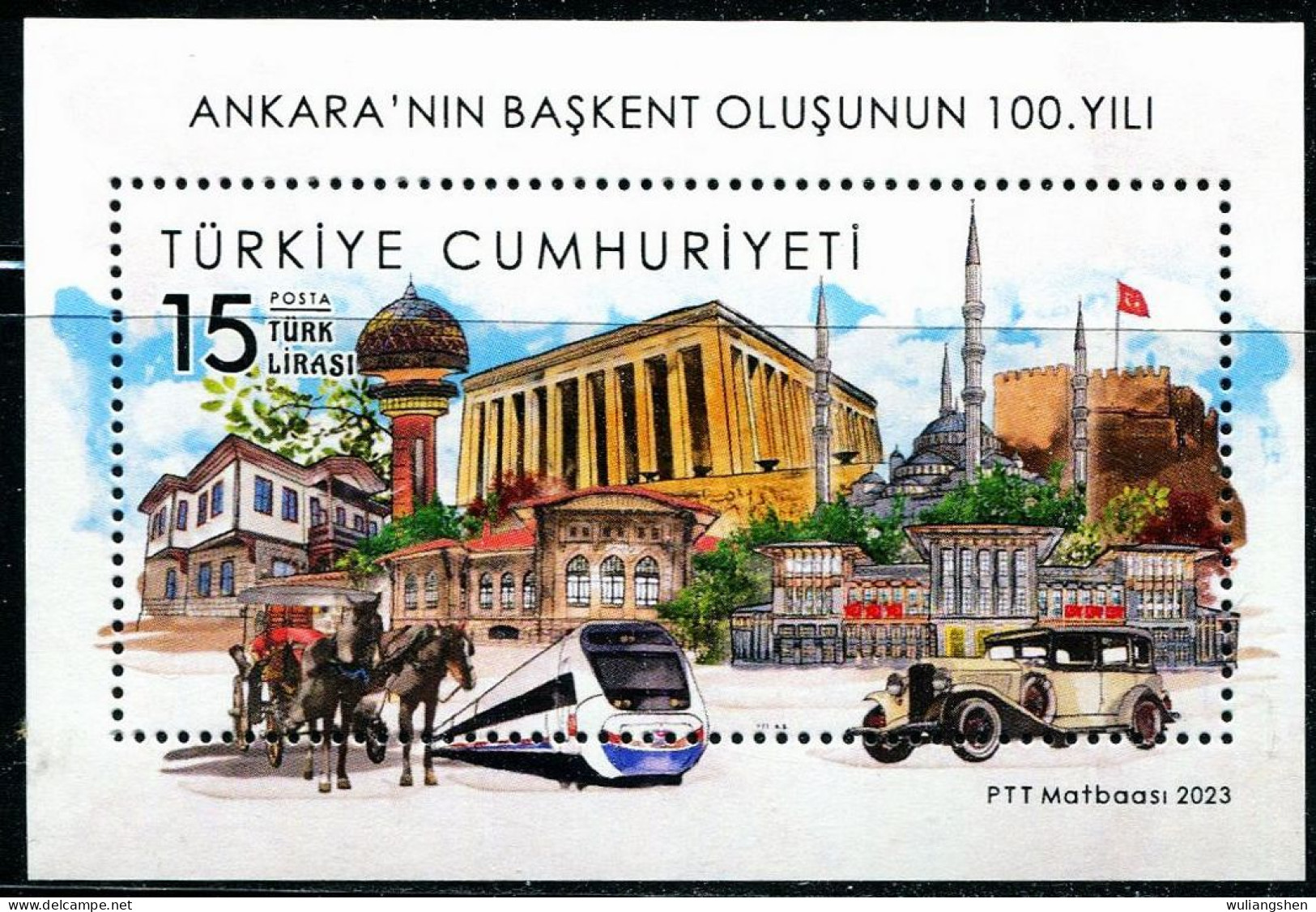 XK0036 Türkiye 2023 Ankara Becomes The Capital Centennial Building, Etc S/S MNH - Ongebruikt