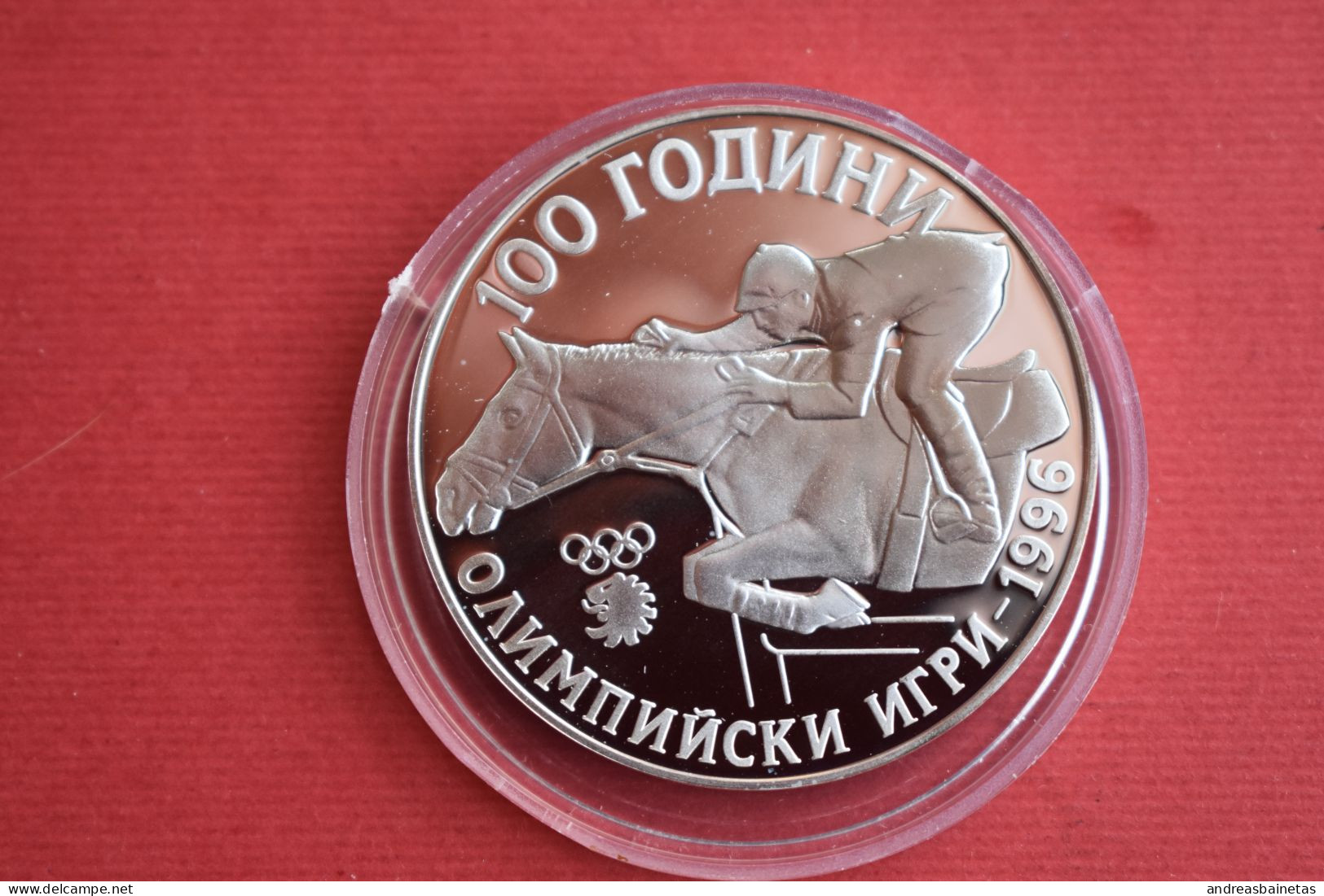 Coins Bulgaria  1000 Leva 100 Years Olympic Games 1995 KM# 215 - Bulgarien