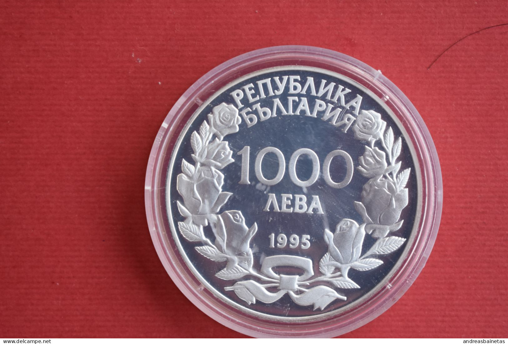 Coins Bulgaria  1000 Leva 100 Years Olympic Games 1995 KM# 215 - Bulgarie