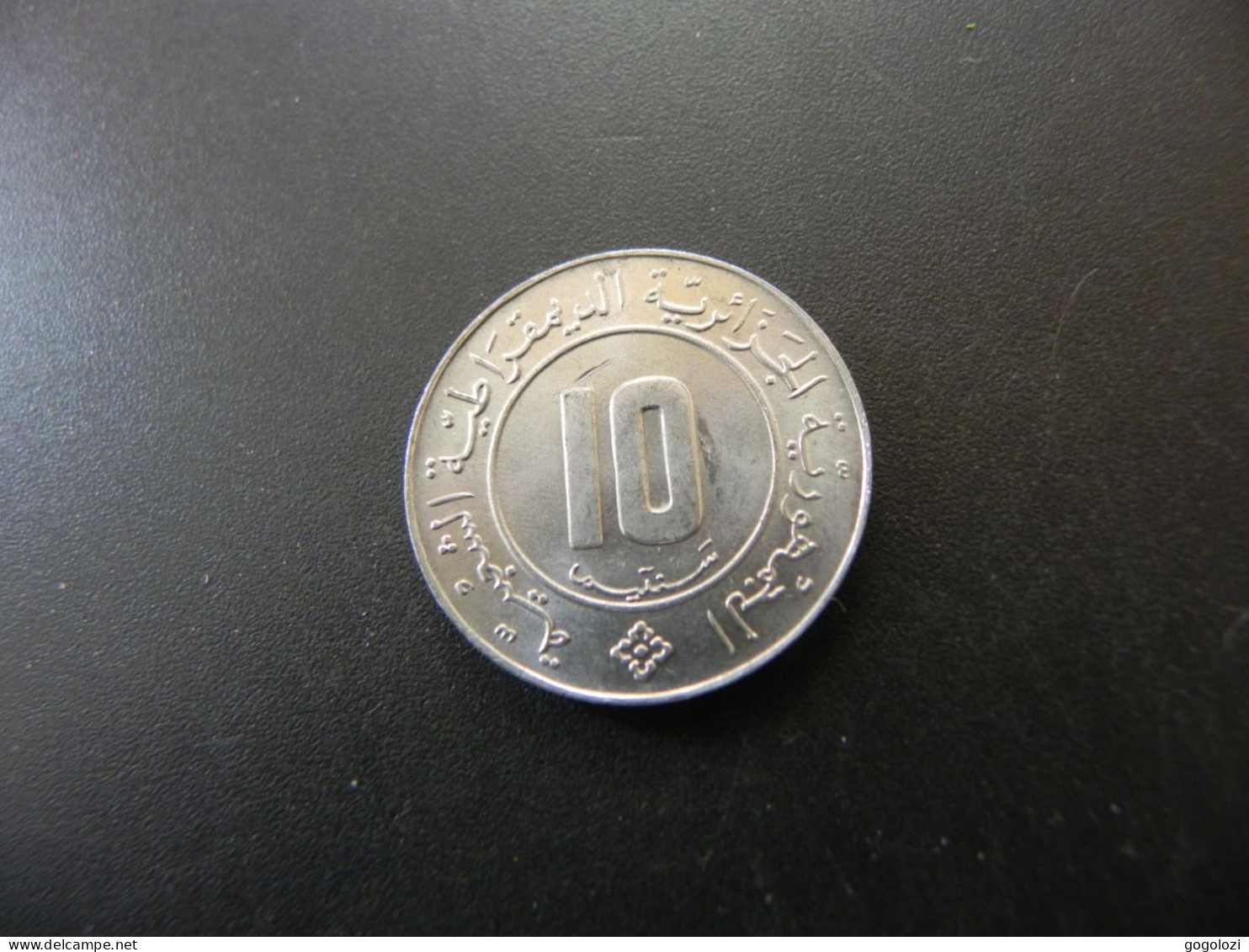 Algeria 10 Centimes 1984 - Algeria