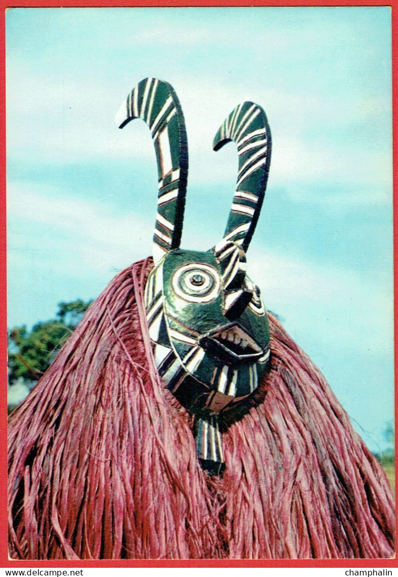 Masques Africains - African Masks - Dédougou - Afrique