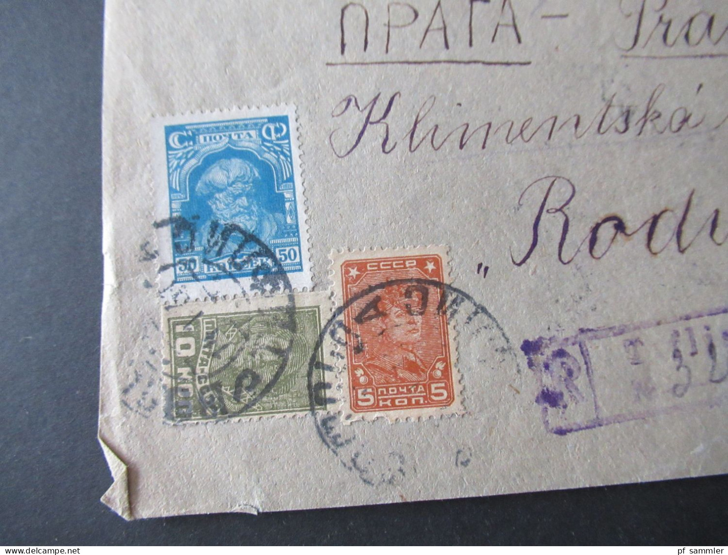 Russland / Georgien 1930er Jahre Einscheiben R-Zettel 2-sprachig! Stempel R-Zettel Tiflis / Briefvorderseite VS - Georgia