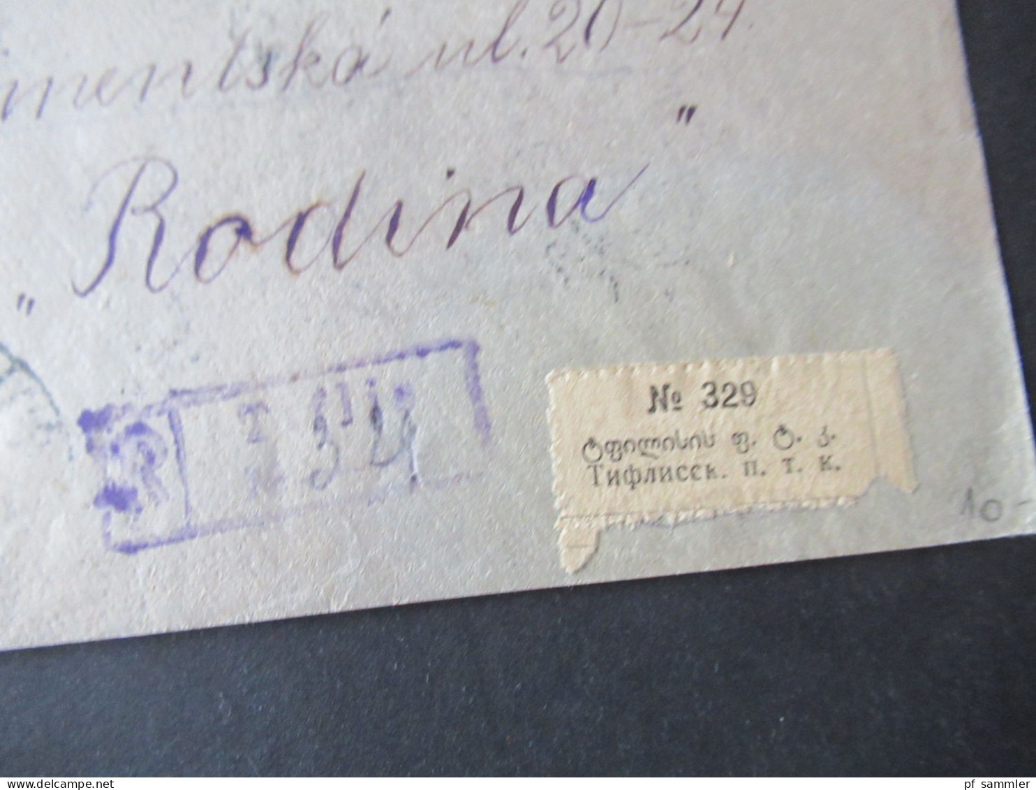 Russland / Georgien 1930er Jahre Einscheiben R-Zettel 2-sprachig! Stempel R-Zettel Tiflis / Briefvorderseite VS - Georgien