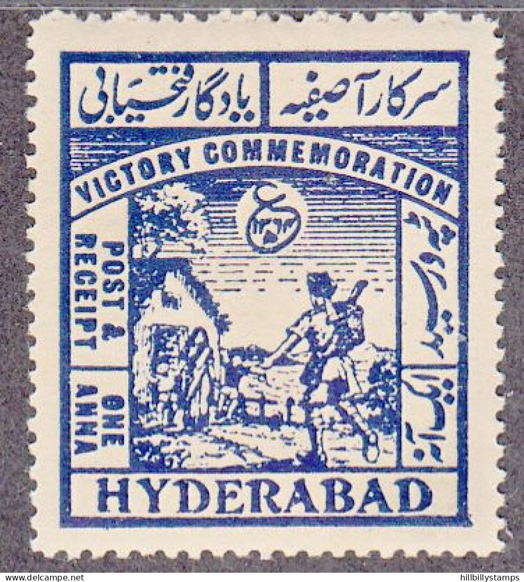 INDIA--HYDERABAD  SCOTT NO 52  MNH  YEAR  1946   WMK 211 - Hyderabad