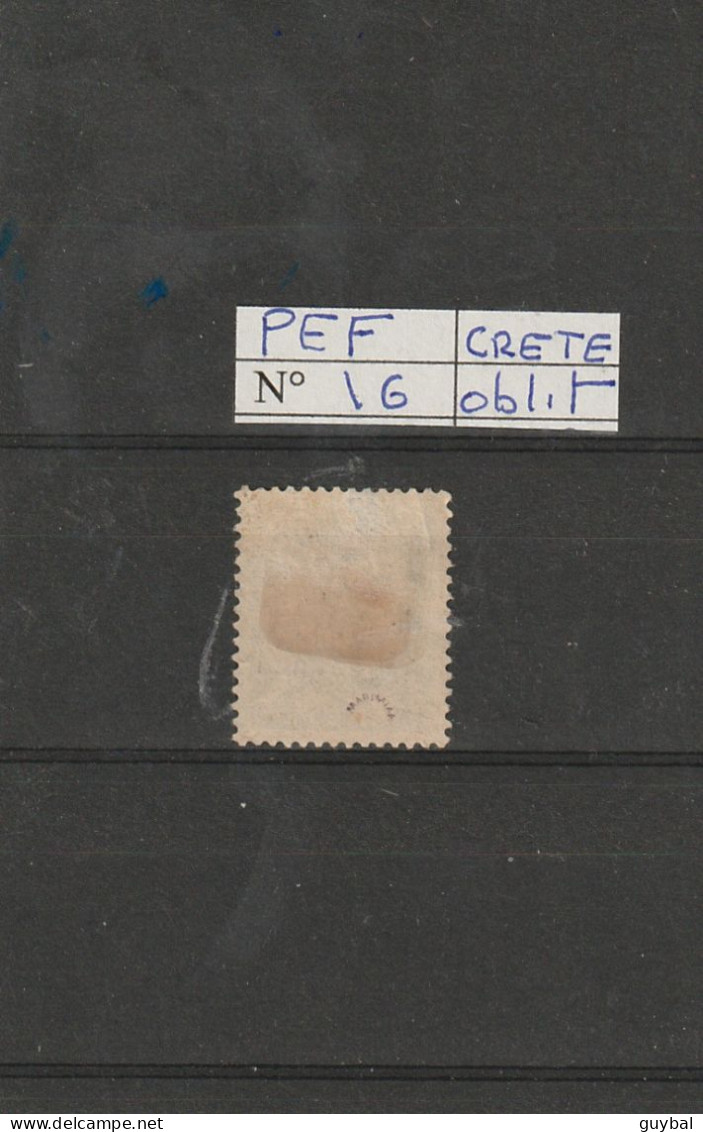 Crète - N°16 Oblitéré - Type Mouchon - Used Stamps