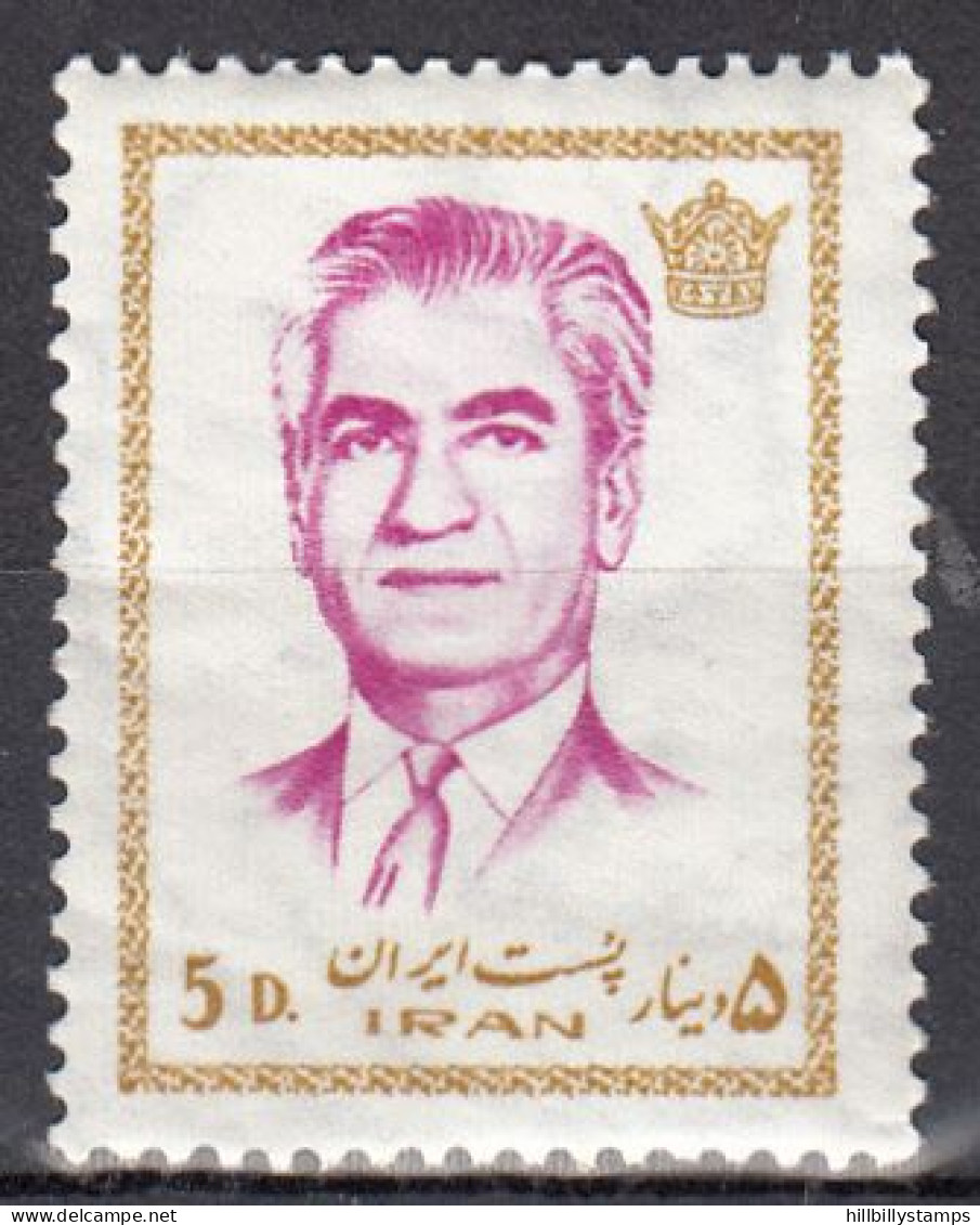 IRAN  SCOTT NO 1650   MNH  YEAR  1972 - Iran