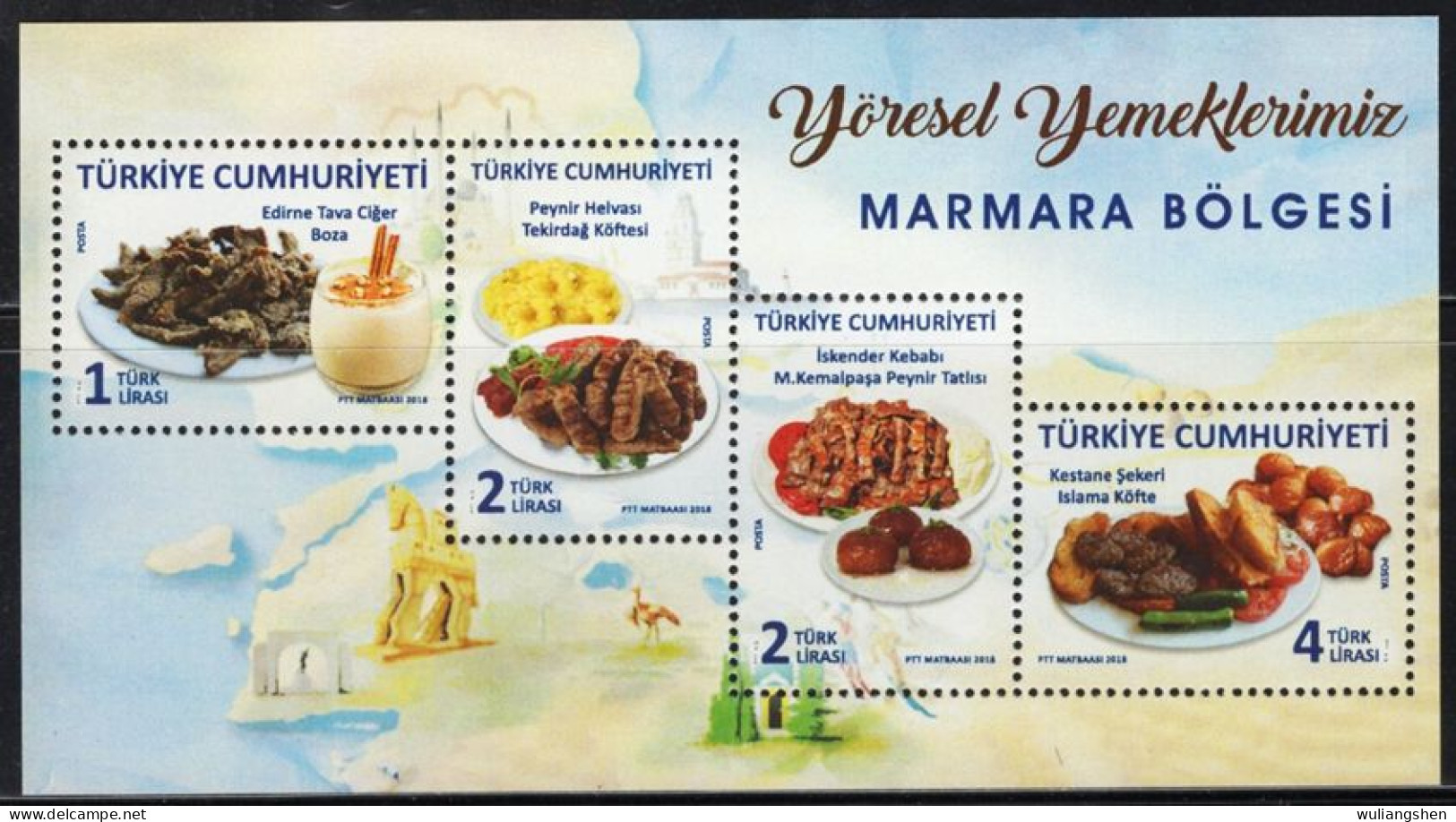 XK0095 Türkiye 2018 Local Food Roast Beef, Etc S/S MNH - Nuevos