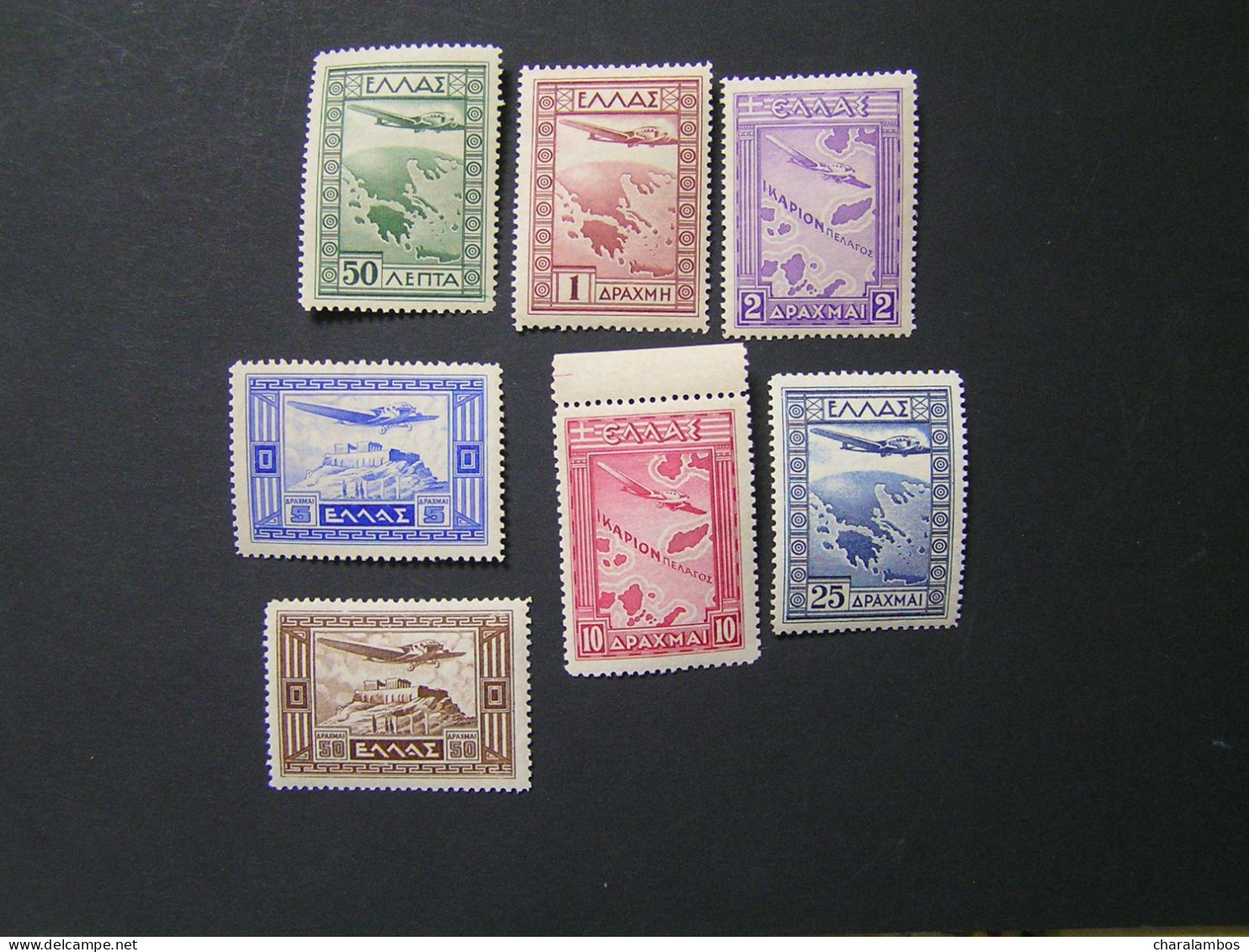 GREECE 1933 GOVERMMANTS ISSUE MNH.. - Unused Stamps