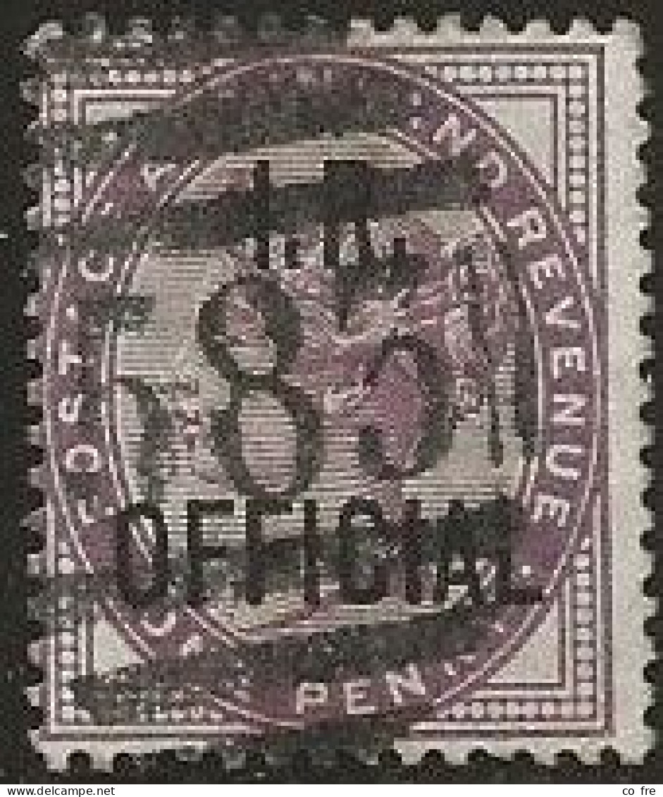 Grande-Bretagne, Timbre De Service N°2A (ref.2) - Dienstmarken