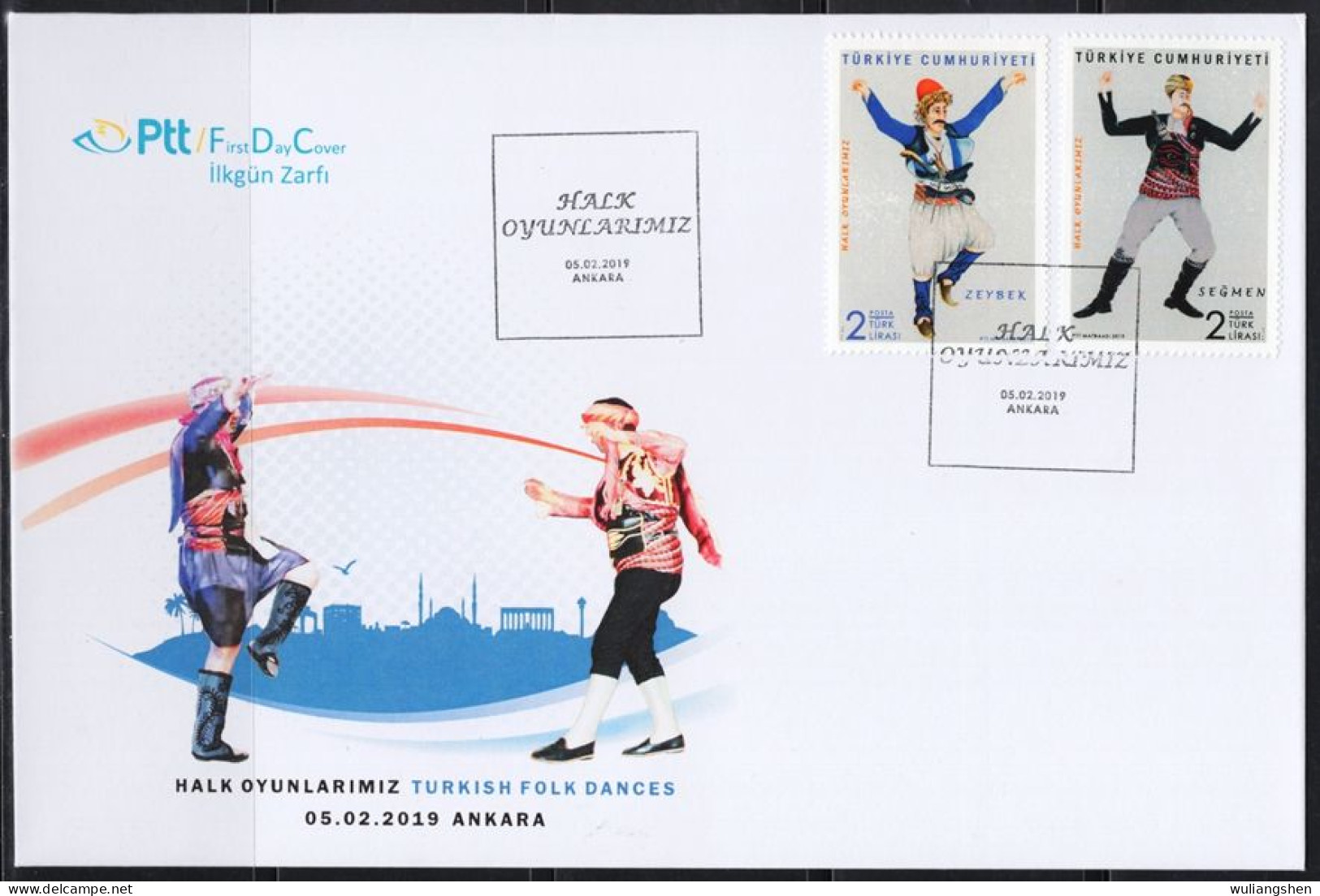 PC0013 Türkiye 2019 National Costume Dance FDC MNH - Unused Stamps