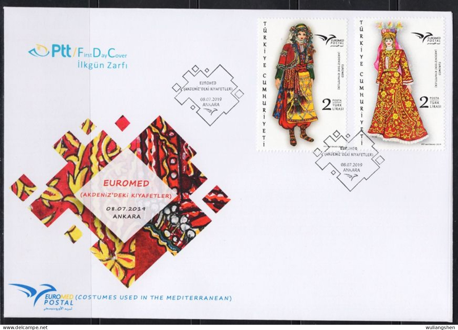 PC0016 Türkiye 2019 National Clothing FDC MNH - Unused Stamps