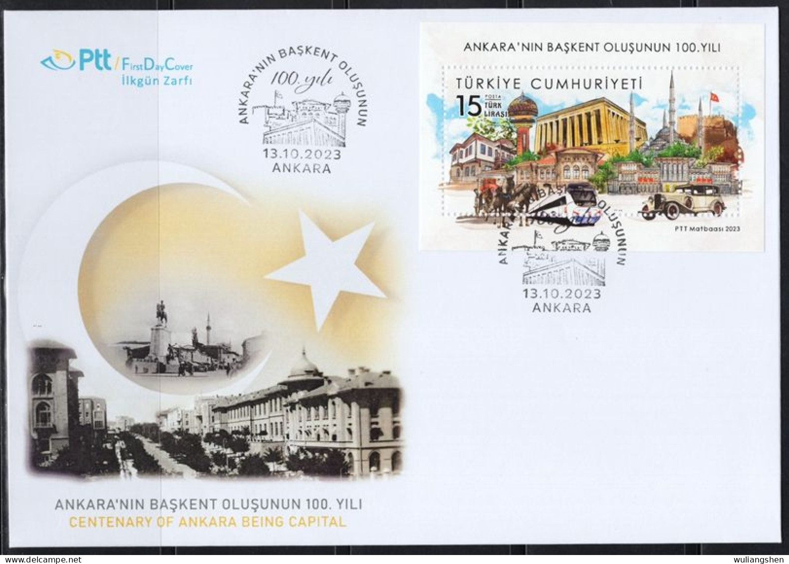 PC0018 Türkiye 2023 Ankara Becomes The Capital One Hundred Year Building Small Day Cover S/S FDC MNH - Unused Stamps