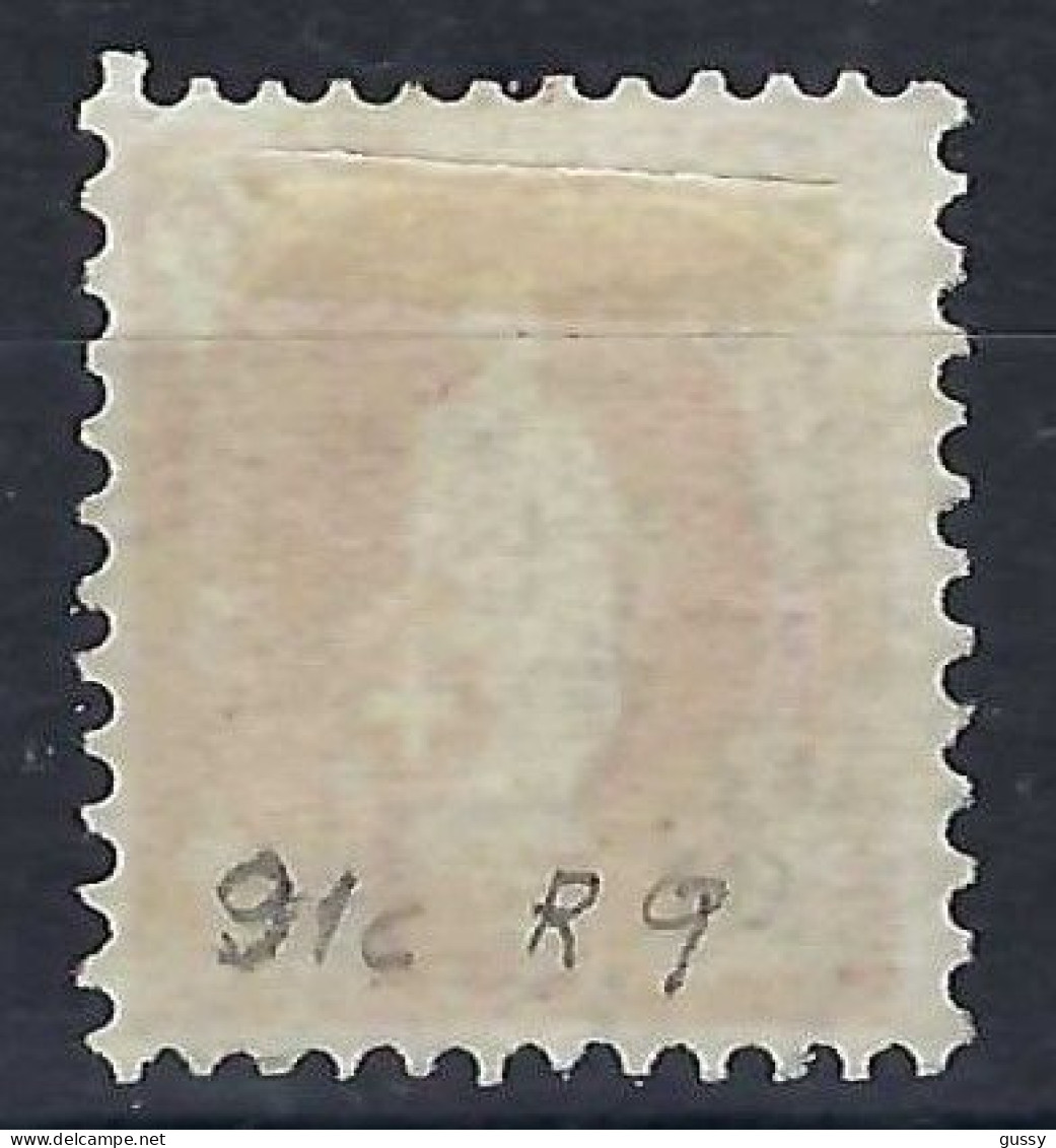 SUISSE Ca.1907:  Le ZNr. 91C TB Obl. CAD "St Gallen" - Unused Stamps
