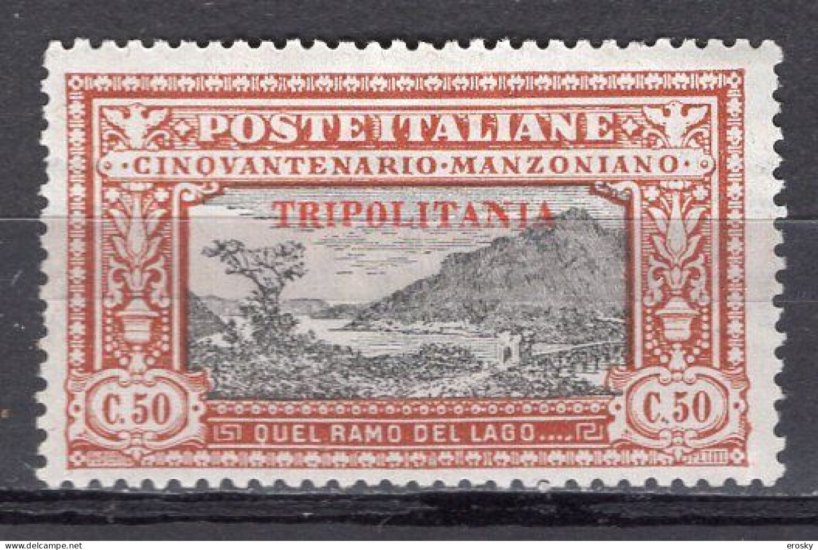 Z3807 - COLONIE ITALIANE TRIPOLITANIA SASSONE N°14 * - Tripolitania