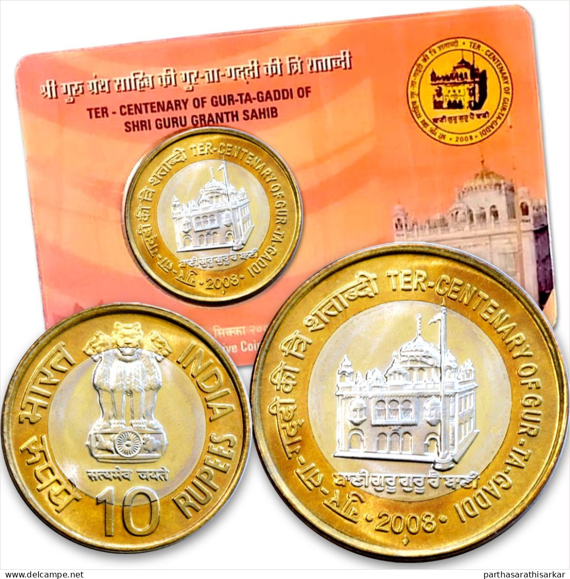 INDIA 2008 TER CENTENARY OF GUR-TA-GADDI OF SHRI GURU GRANTH SAHIB UNC 10 RS COIN CARD ISSUED BY MUMBAI MINT RARE - Inde