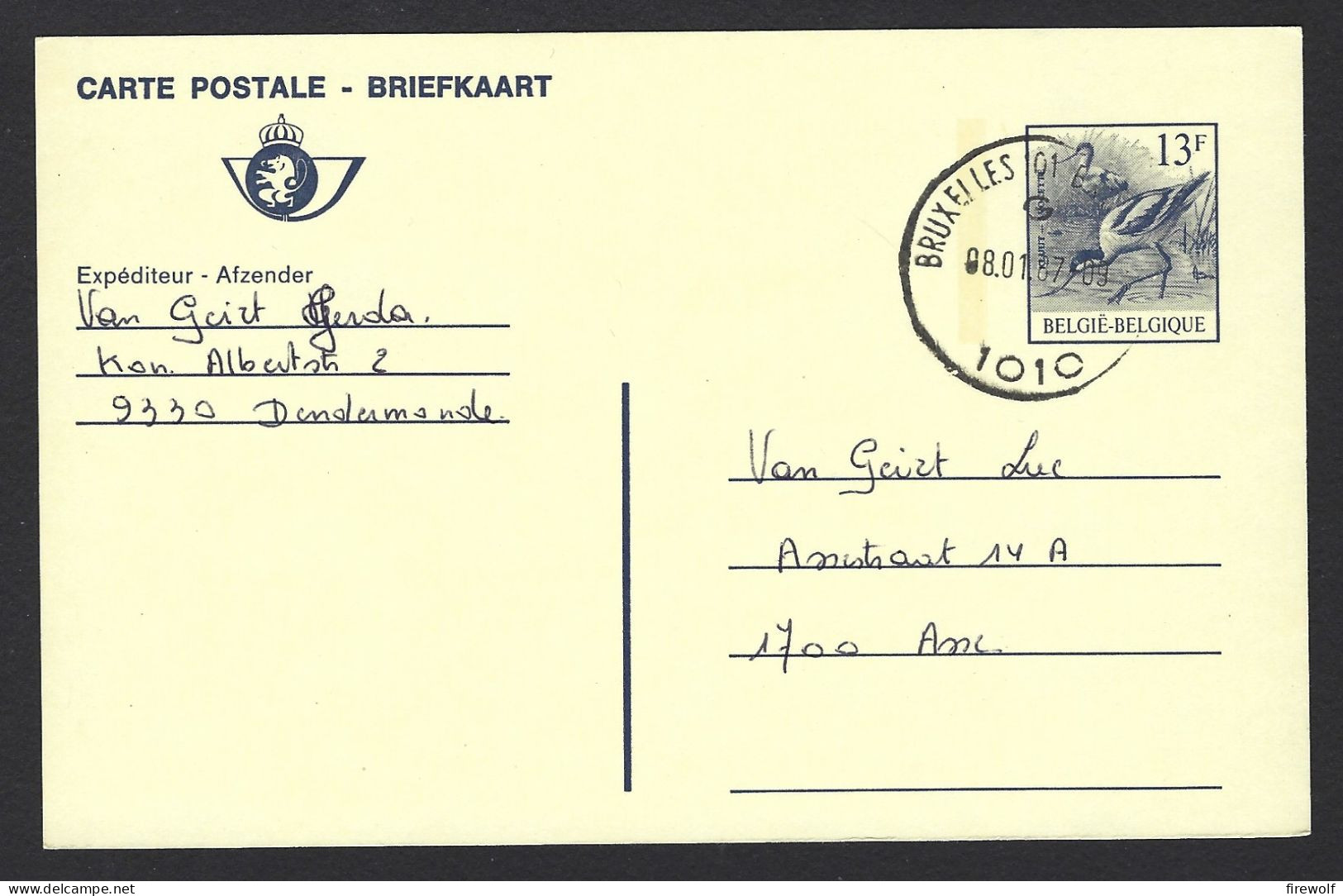 W09 - Belgium 1986 Postal Stationery - Sbep 196 I FN Used Bruxelles Brussel - Buzin Bird - Cartes Postales 1951-..