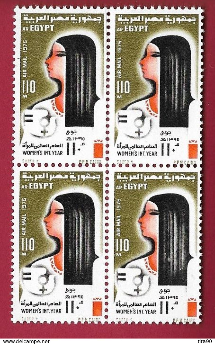 Egypte - Egypt Block Of 4 MNH Women's INT. Year 1975 MNH - Ongebruikt