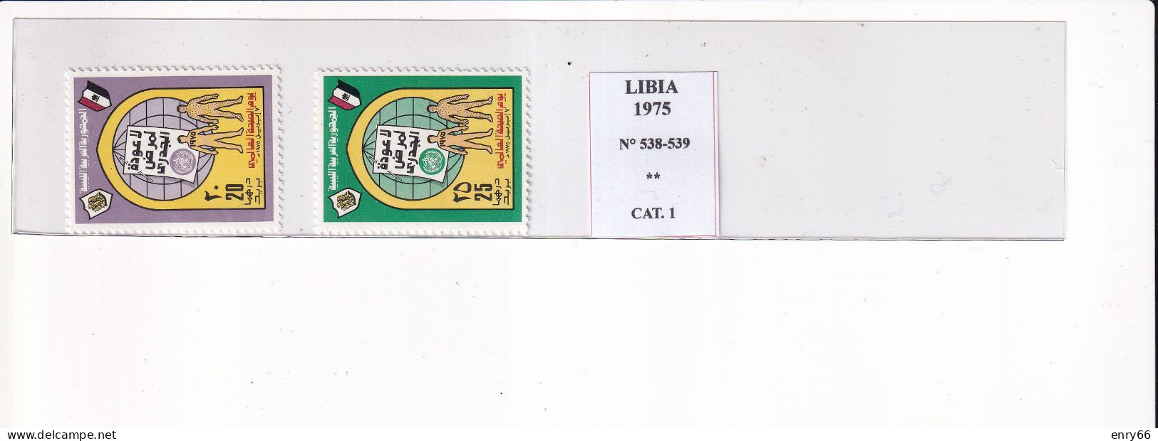 LIBIA 1975 N°538-539 MNH - Libia