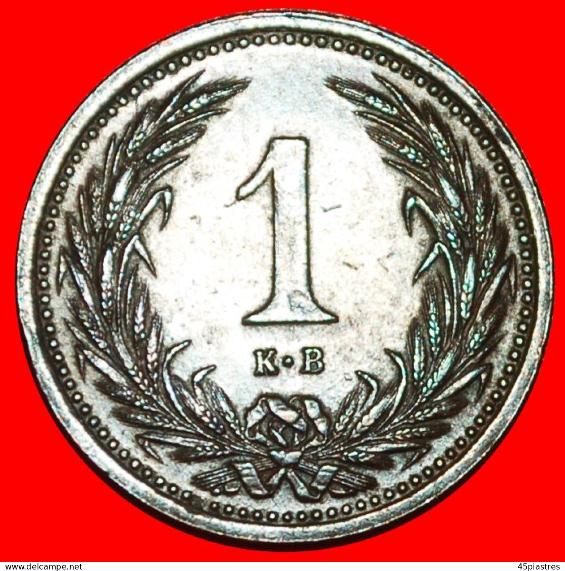 * CROWN OF ST. STEPHEN (1892-1914): HUNGARY  1 FILLER 1894! Franz Joseph I (1848-1916)  · LOW START ·  NO RESERVE! - Hongrie