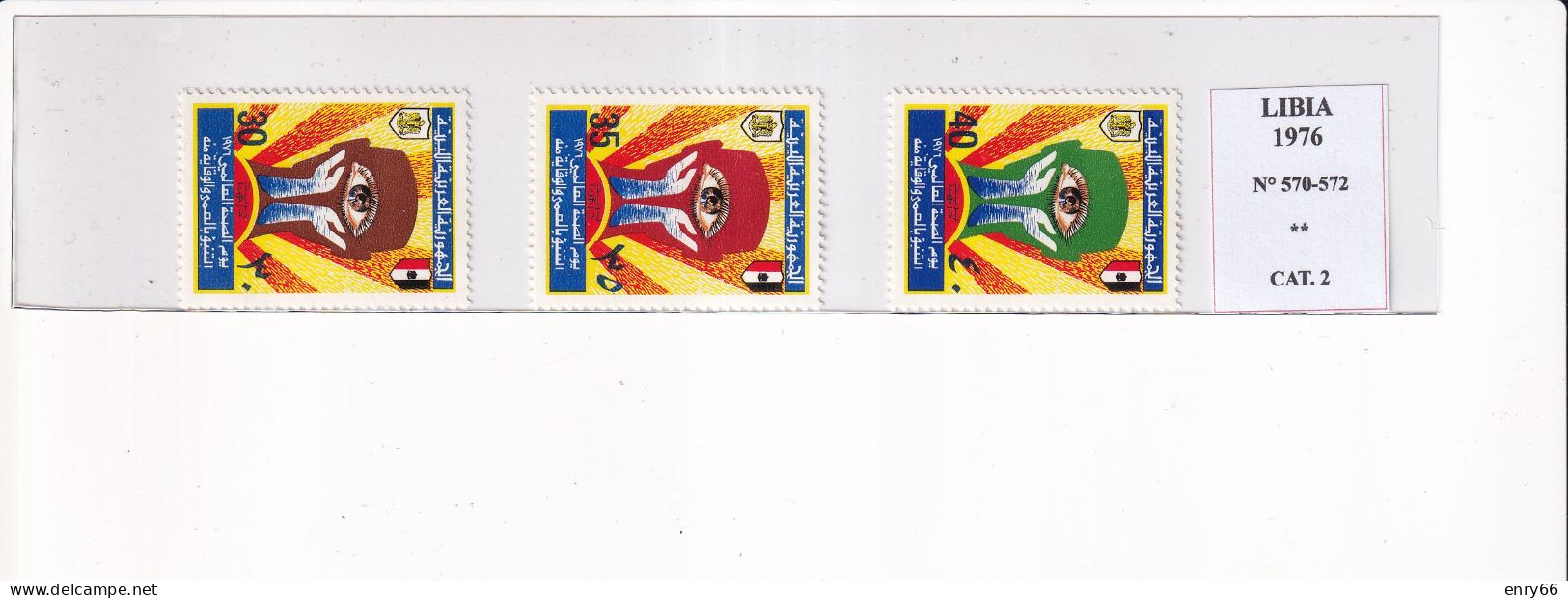 LIBIA 1976 N°570-572 MNH - Libia